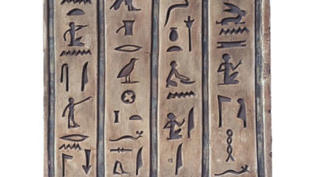 s. XXXVI aC - ideogramas jeroglíficos