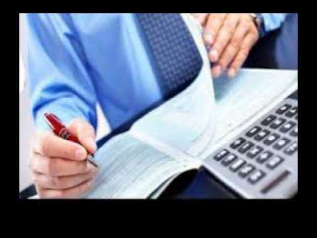 Decreto 2649 de 1993