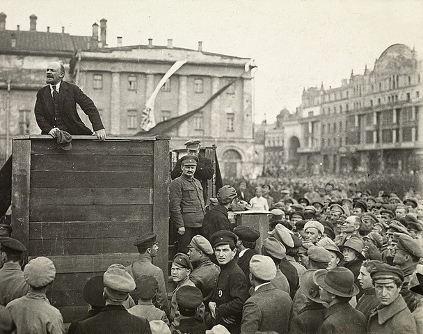 Neguko Jauregiari Eraso