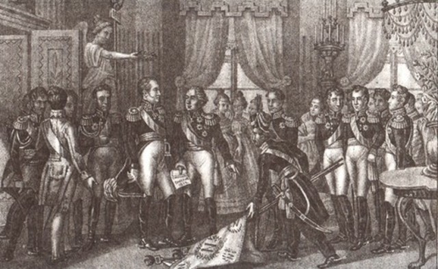 Отечественная война