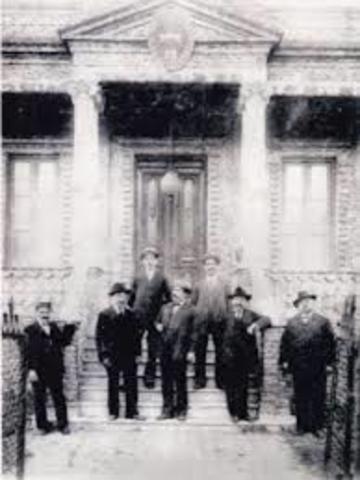 Instituto de Aseguramiento de Calidad