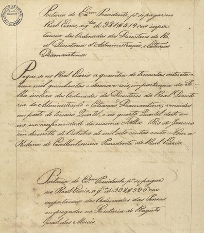 D. Maria I demite e desterra o Marquês de Pombal