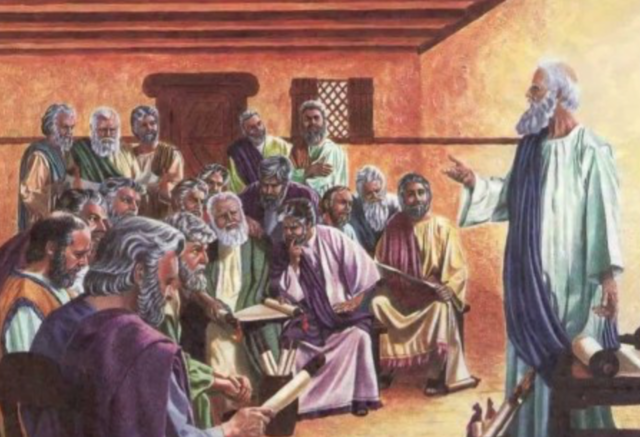 Council of Jerusalem