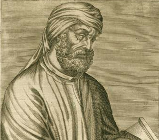 Martyrdom of Saint Tertullian of Carthage