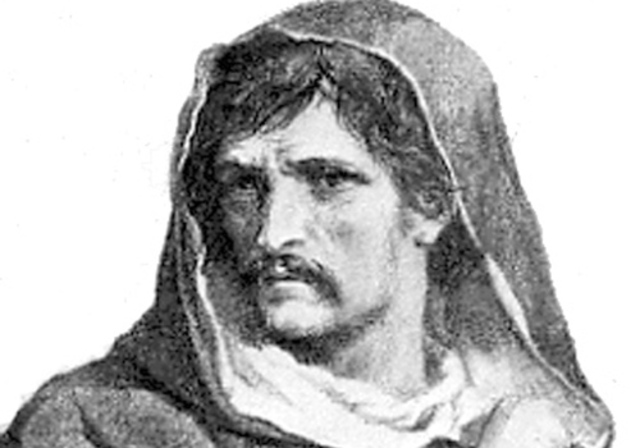 Giordano Bruno