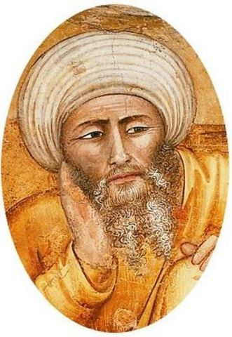 AVERROES
