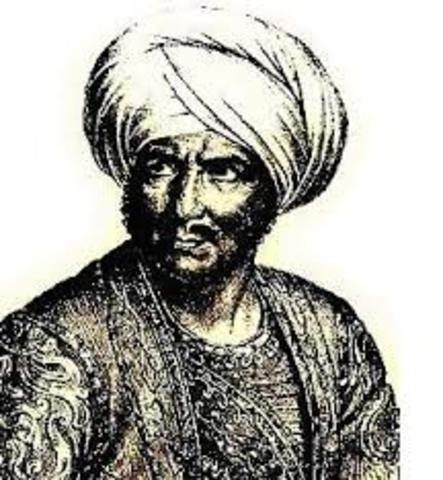 navas de tolosa Guduan