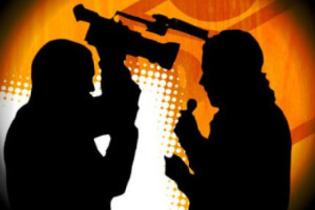 LEY 1016 DE 2006: Protección Laboral y Social de la Actividad Periodística