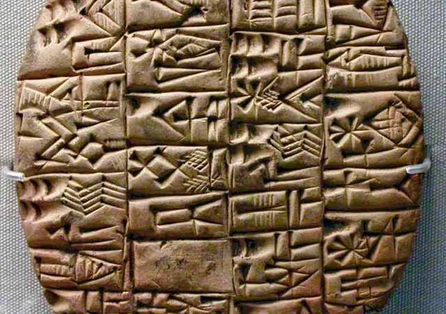 Mesopotamia escritura cuneiforme