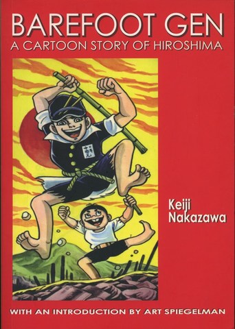 barefoot gen