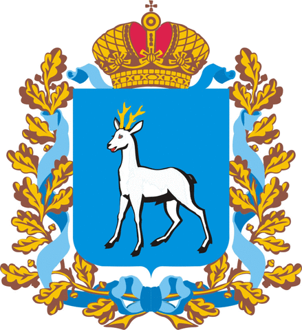 Герб Самары