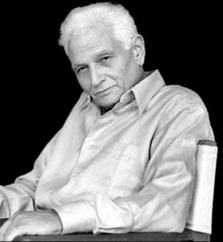 Teoría posmodernista