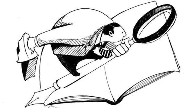 Proceso y trayectoria que se debe aplicar al análisis de un caso