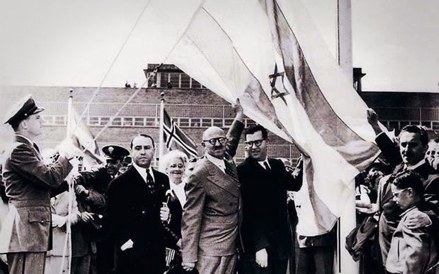 Independencia de Israel como estado nacional judío