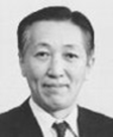 El inicio del negocio de computadoras (1950-1958)