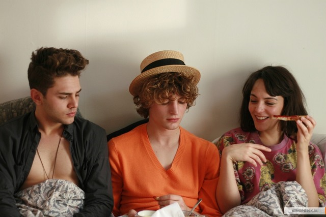 Воображаемая любовь