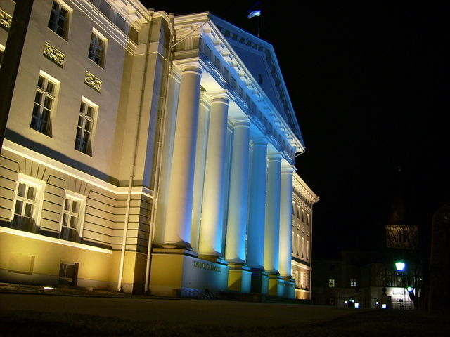 Основана Эстонская аккадемия наук