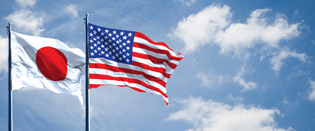 EUA- Japón