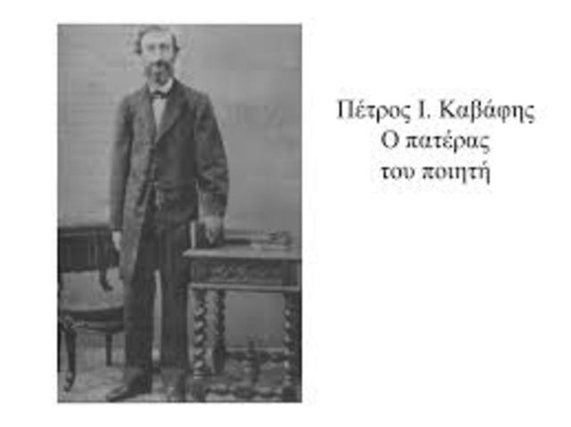 Ο πρόωρος θάνατος του πατέρα του ποιητή, του Πέτρου Καβάφη