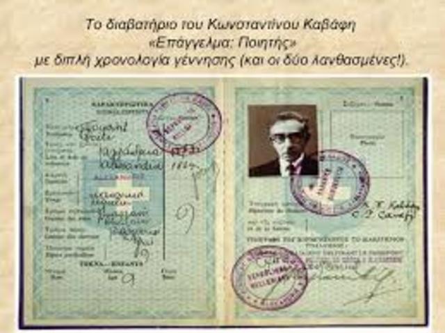 Ο ποιητής παίρνει την ελληνική υπηκοότητα