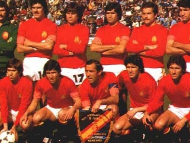 El ganador de la copa fue españa