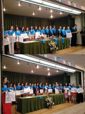 Fecha de fin de curso