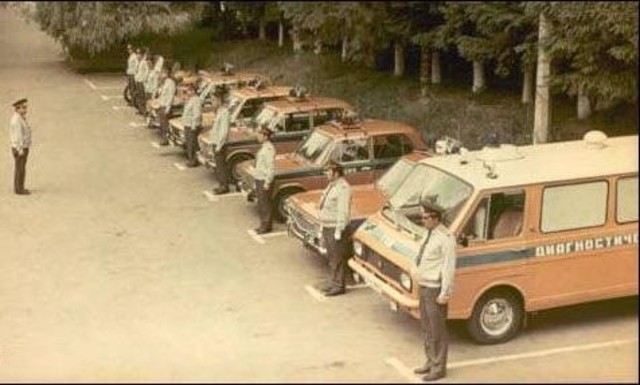 Правила дорожного движения в СССР