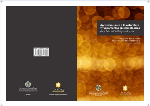 USTA BOGOTÁ - UNICATÓLICA CALI