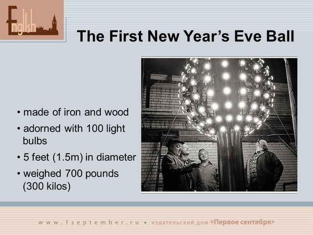 Forrest was one of the few thousands to watch the New Year Ball Rolling/Dropping