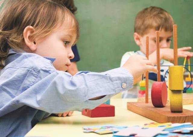 Primer día en jardín