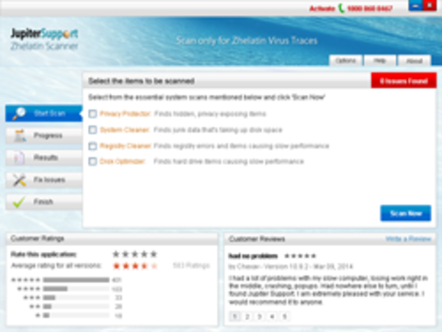 Zhelatin, Nuwar o Peacomm la "Tormenta gusano"