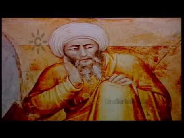 Averroes