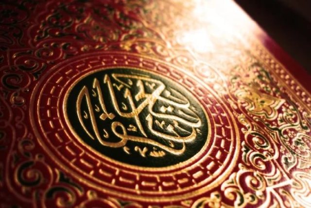 Провозглашение Узбеком-ханом  ислама как государственная религия