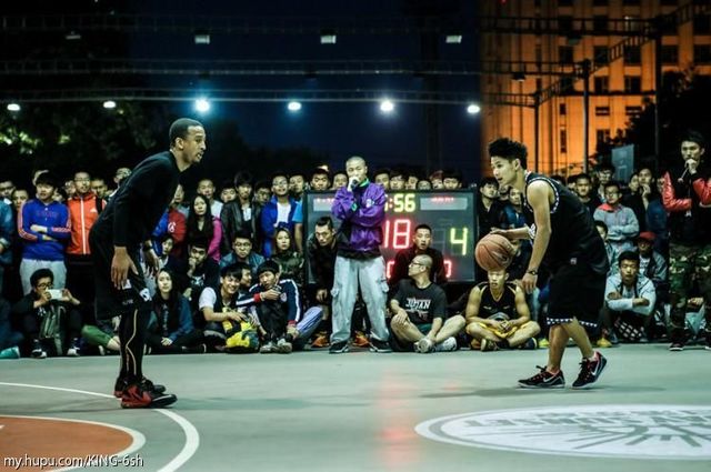 began to set up national street ball events