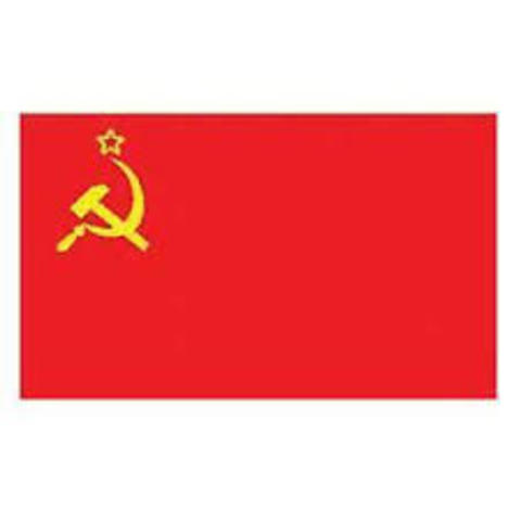 Soviets Invade Afghanistan