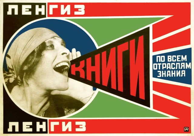 RODCHENKO. LIBROS. CONOCIMIENTO EN TODOS LOS CAMPOS