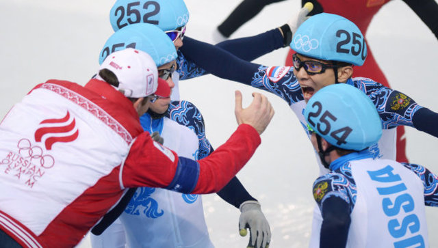 Шорт-трек, эстафета 5000 метров. Золото. Виктор Ан, Семен Елистратов, Владимир Григорьев и Руслан Захаров  РИА Новости.