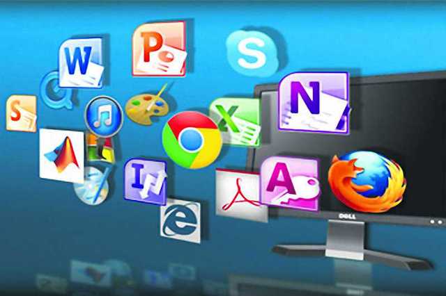 Instalar el software