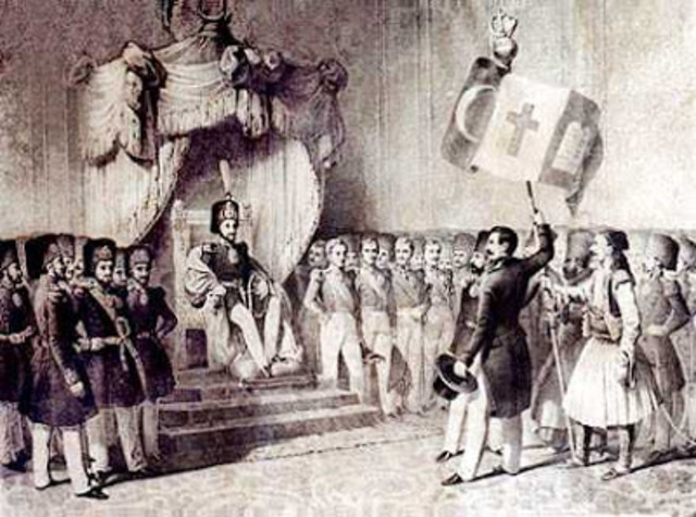 Χάτι Χουμαγιούν - Προνομιακοί Ορισμοί