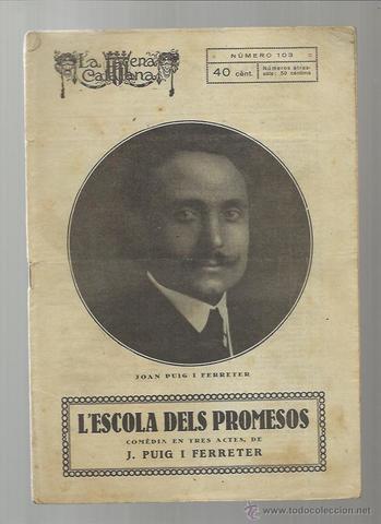 L'escola dels promesos