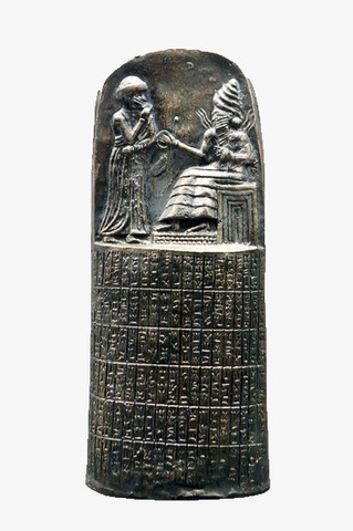 Código de Hammurabi