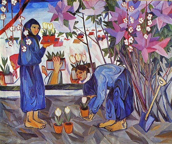 Calidad en las personas primitivas