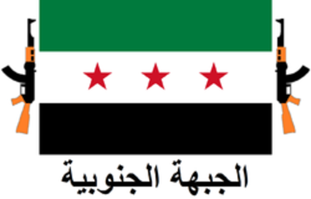 Capturing of the head of the Jermaah Islamiah