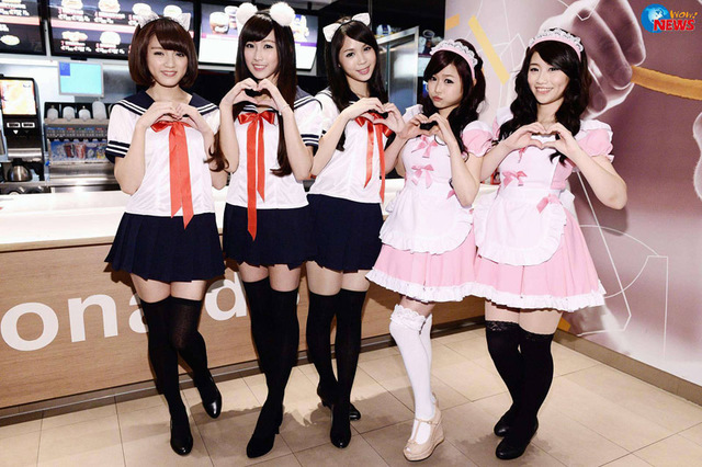 Maid-cafe
