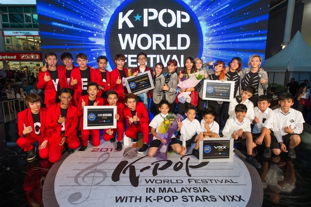 K-POP World Festival