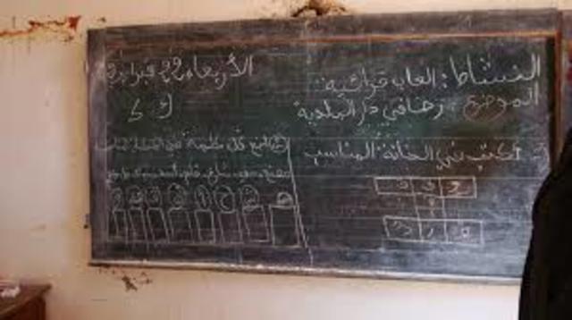 La educación formal