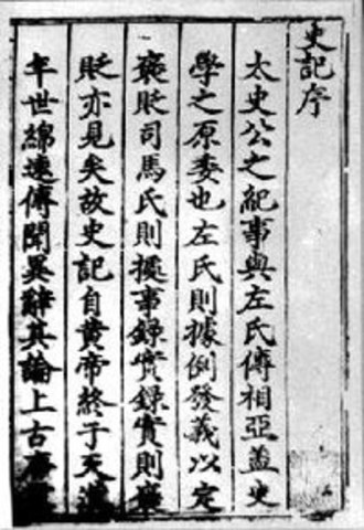 CHINA: MEMORIAS HISTÓRICAS DE SIMA QIAN