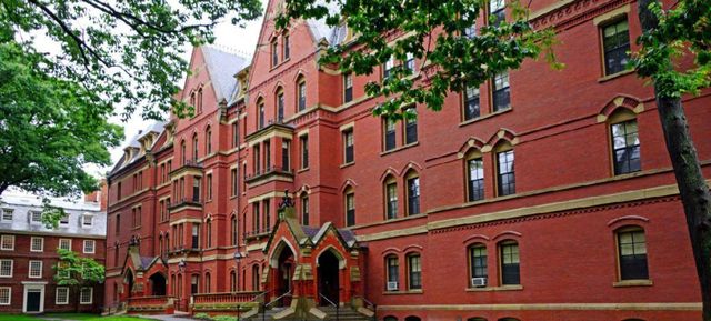 Universidad de Harvard