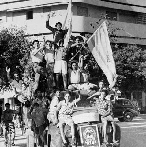 Independencia de Israel