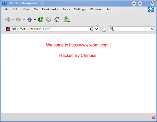 Code Red (Código Rojo) (2001)